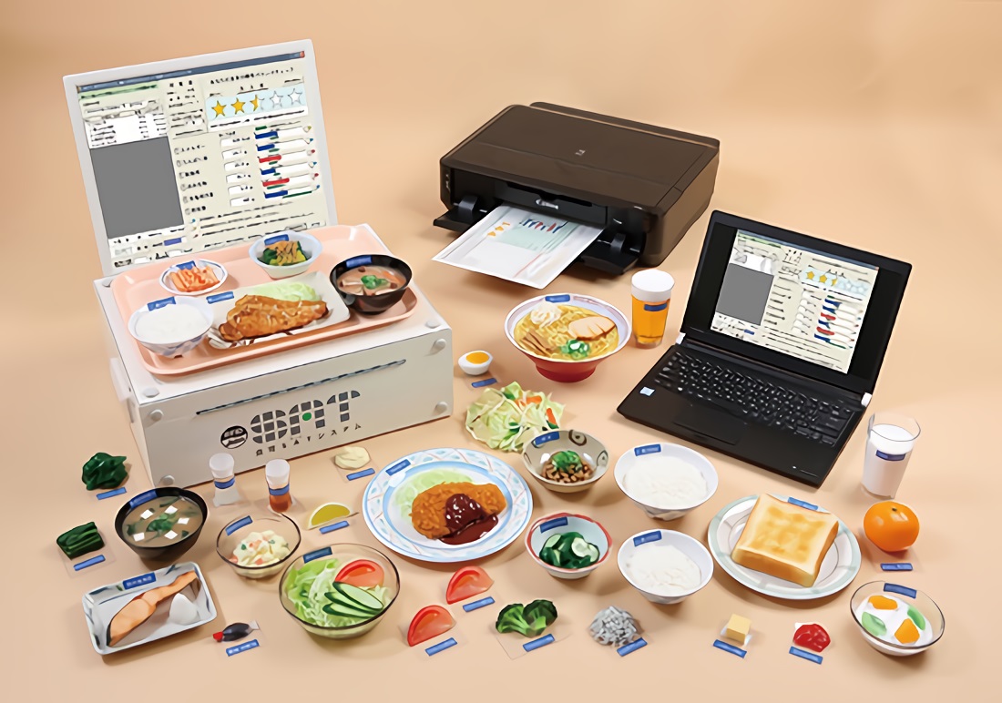 体験型食事栄養教育システム | 食事