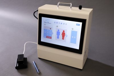 【スマホショップ様へ】販促用健康イベントのおすすめ【参考事例も掲載】 | 携帯電話販売