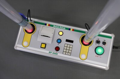 俊敏性測定（動体視力） | アミューズメント