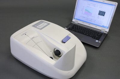 骨密度測定 | 骨